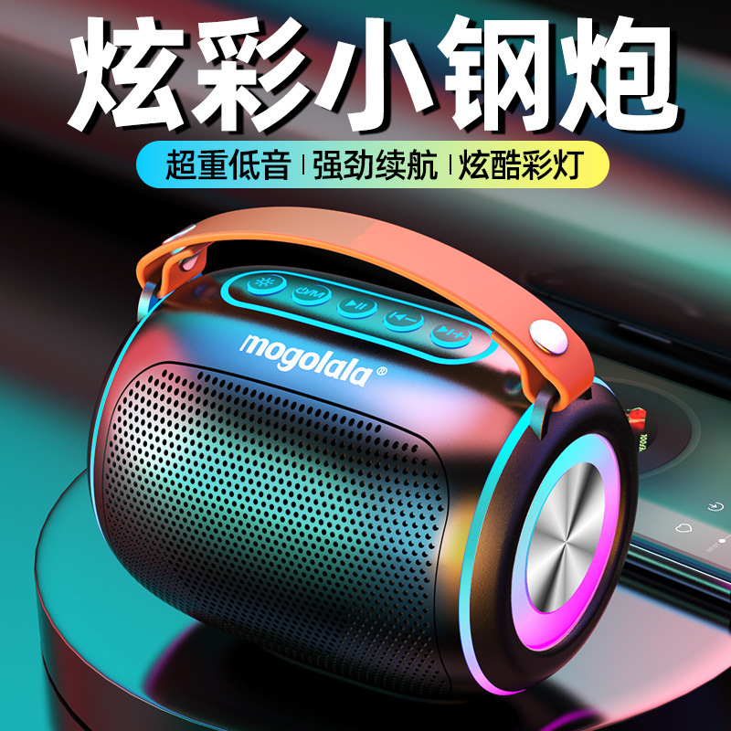 ブルートゥース音響大音量長航続重サブウーファ家庭用屋外携帯しやすい無線ブルートゥーススピーカー高音質|undefined