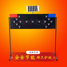 道路施工灯太阳能箭头灯导向牌交通施工牌LED警示牌防追尾