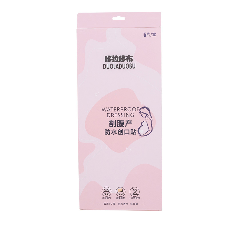 Dora Dobe Postpartum Waterproof Patches for Moms, Waterproof Scar Stickers for Cesarean Sections, Breathable & Versatile Design&mdash;Available in Both Horizontal and Vertical Styles, Model 6389