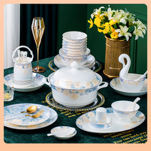 ✅景德镇骨瓷碗盘子筷子批发时光漫步碗碟套装陶瓷餐具礼品自