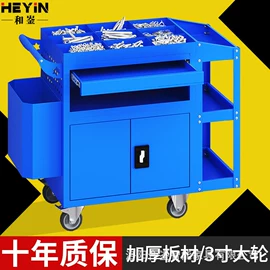 工具柜;保险柜;钳工工作台