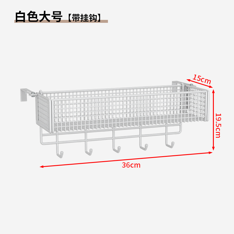 阳台挂篮窗台置物架可调节挂钩式悬挂窗外置物厨房收纳省空间|undefined