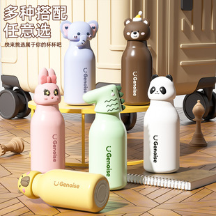 �羳����314���P䓄��ﱣ�؉؃�ͯ����ins�L��ͨ�ɐ۱��ر�ˮ����