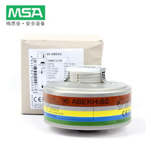 ÷˼�� 10098112-CN �V���� 90ABEK2 �C�Ϛ��w���o�^�V���������