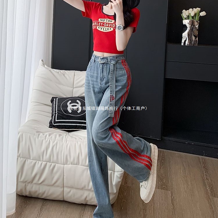 时尚流行减龄运动休闲套装女夏2025新款短袖显瘦牛仔阔腿裤两件套|undefined