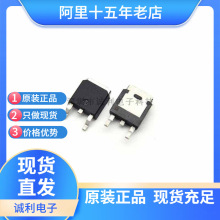 ȫ��FDD5612 5612 ��Ƭ������TO-252 60V 18A N����MOS��ЧӦ��
