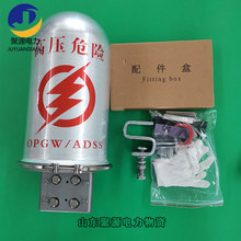 ADSS/OPGW���|���^�� �X�Ͻ���^��24о4�׹��|�Ӿ������g��