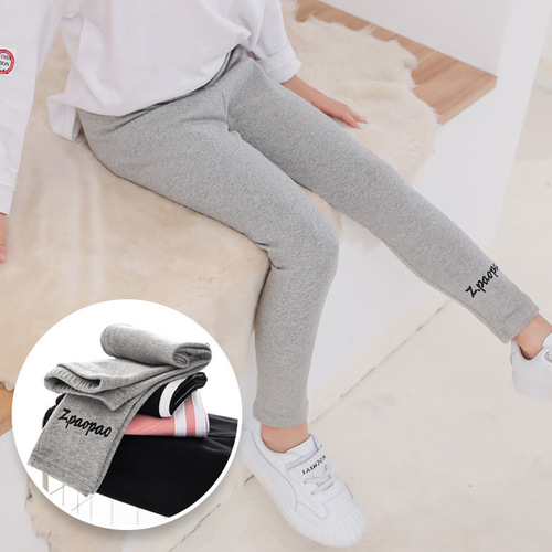 Children's Leggings Girls Spring and Autumn Children's Pants Long Pants Autumn Pure Cotton Trend Baby Pants Slim Fit Children's Clothing Wholesale Class A