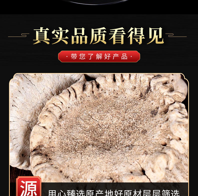 Deer Antler Cap Powder (Cervus nippon) — Dried Deer Antler Base Powder, 500g quality and texture