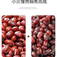 巧厨展艺红豆蜜豆糖纳红小豆蜜豆沙馅即食月饼馅料奶茶店专用烘焙