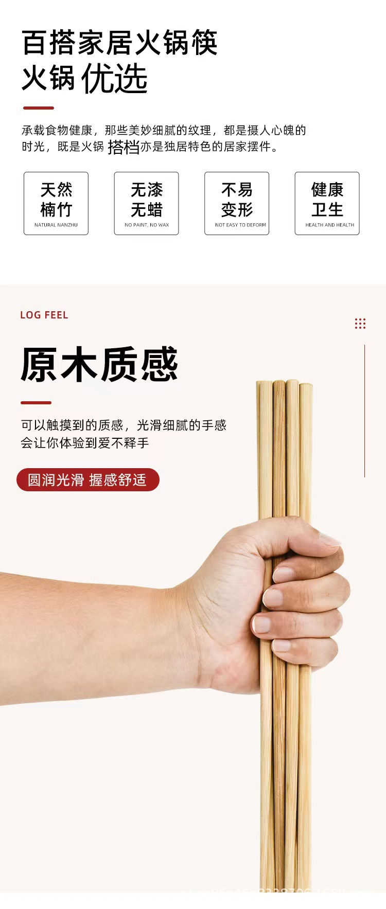 微信图片_20230802121702.jpg