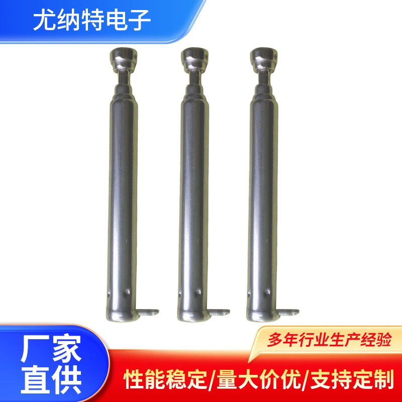 44-30 Антенна с ножным рычагом FM радио аудио телескопические наушники антенна телескопическая маленькая пчела пульт дистанционного управления антенна