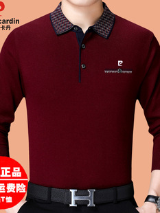 Ƥ���������Ʊ�����ʿ�߶�ɣ�Q�zt�������귭�I�L��ְ��bpolo��