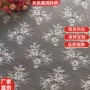 夏季无弹蕾丝镂空面料