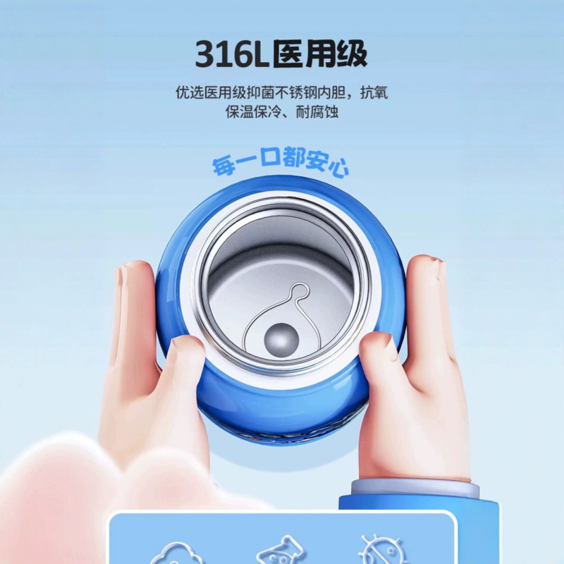 Sguai儿童指纹水杯2025新品便携抗菌不锈钢吸管K6|undefined