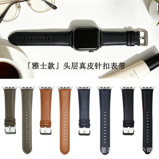 �m���O��iWatch��ƤţƤ�ֱ펧������ʿ��ᘿ�ƽ�y�S��ֱ�NS10S11