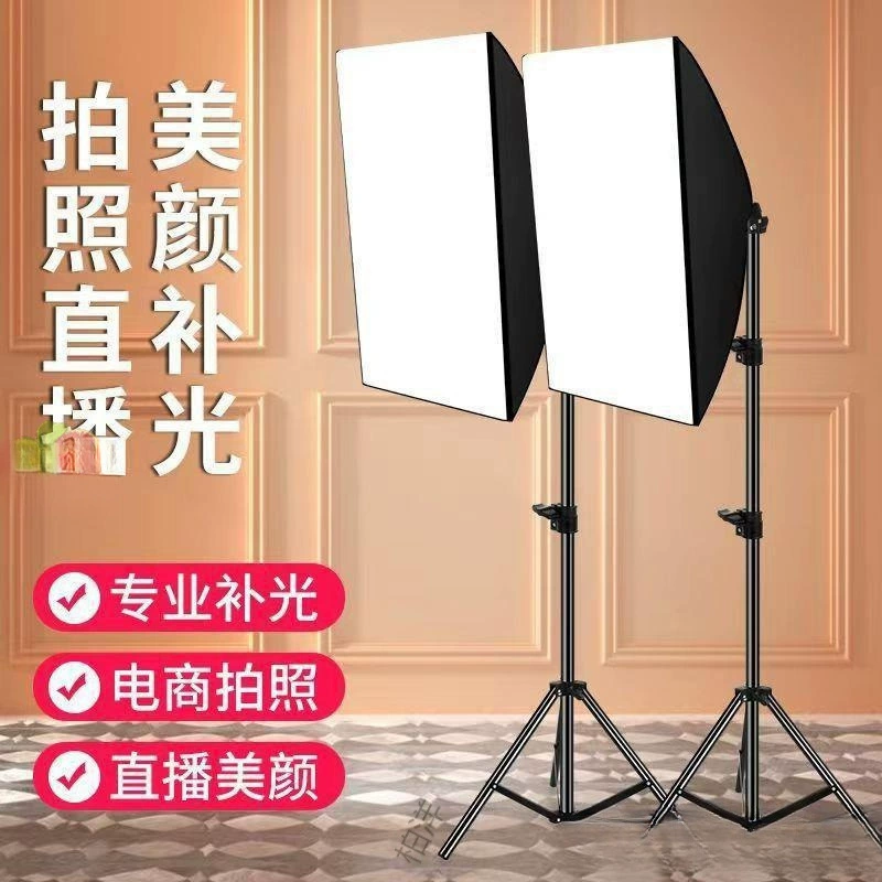 Живое освещение в прямом эфире Фотоосвещение Фотоосвещение Фотоосвещение Мгсофлексическая коробка Студия Набор Живое освещение Оптовая продажа