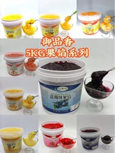 ������Ʒ���{ݮ���W���u5kgͰ�b�決ԭ��Ľ˹��������A�Č���