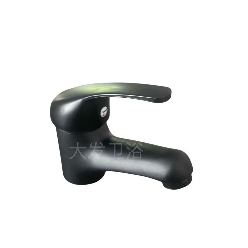 Grifo para Lavabo de Aleación de Zinc Mezclador