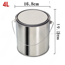 沥青取样桶留样铁罐手提油漆桶带盖铁桶分装密封罐子铁皮桶圆桶