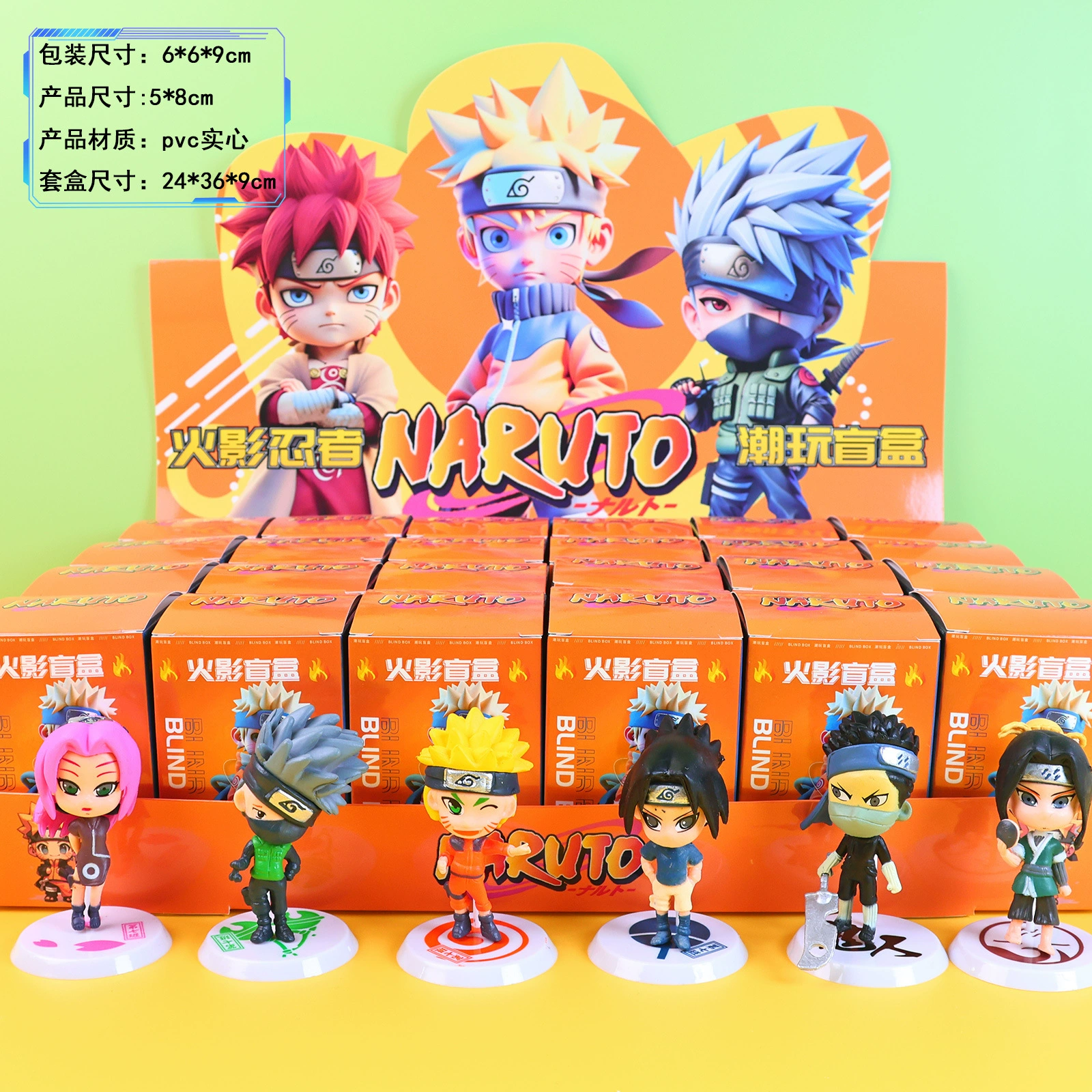 Sailor Moon? Wait: It's Chinese: