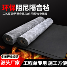 ��������ֵ���컨�堝���o������2 3mm����̺����h��KTV����|