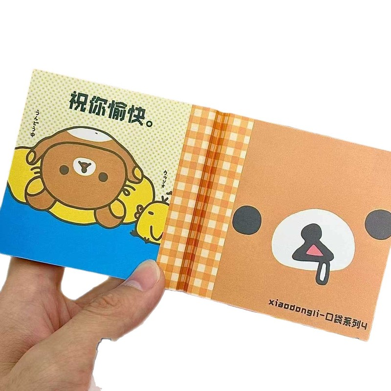 可爱轻松熊便签本素材本呆萌便携式随身少女学生记事本留言便利贴|undefined