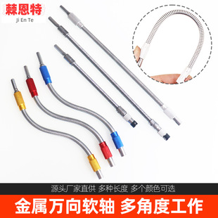 fܛS^ܛBӗUǶȹݽzܛ