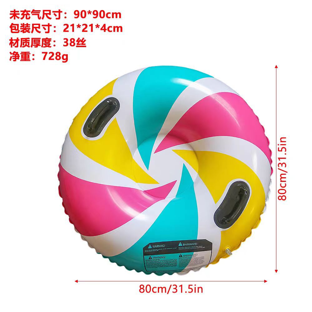 레인보우 캔디 라운드 스키 링 [팽창 전 92CM]