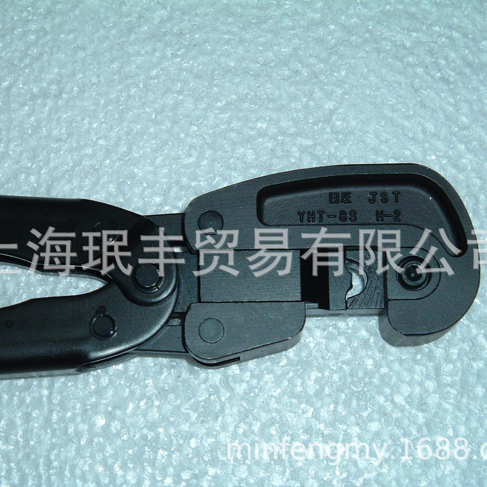 专业供应日本原装JST品牌防爆冷压接钳YS-8S