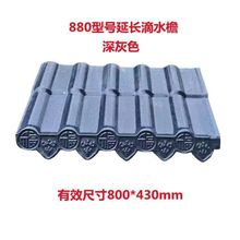 ASA�ϳɘ�֬�¿��ˮ�����b��߽��B�����֬�������߅��֬����