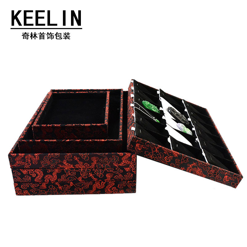 绸布龙纹珠宝首饰展示托盘手镯吊坠戒指空盘柜台看货道具收纳盘子