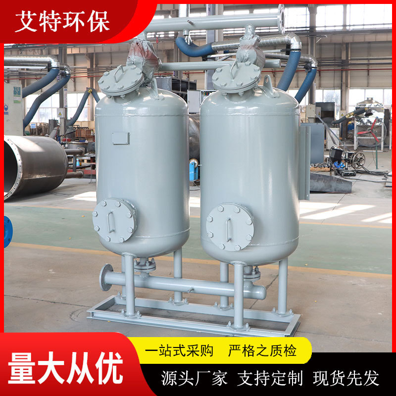 全自动碳钢材质浅层砂过滤器 单罐处理量70m³/h 厂家供应