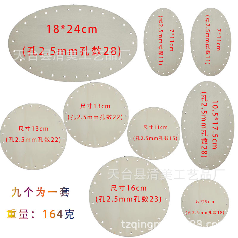 Madera redondeada porosa, cuadrada, disco tallado, marco de canasta de madera, placa inferior, promoción, mini punto de cruz de madera, fijación