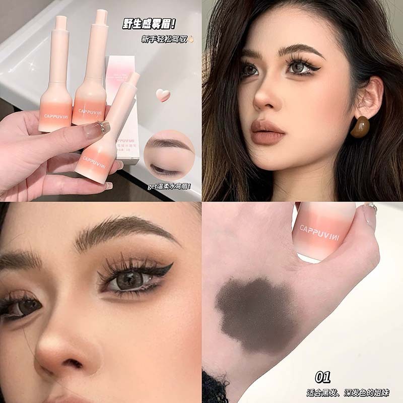Cappuvini桃粉毛绒水眉笔 化妆品平价不易晕染学生党眉粉自然彩妆|undefined