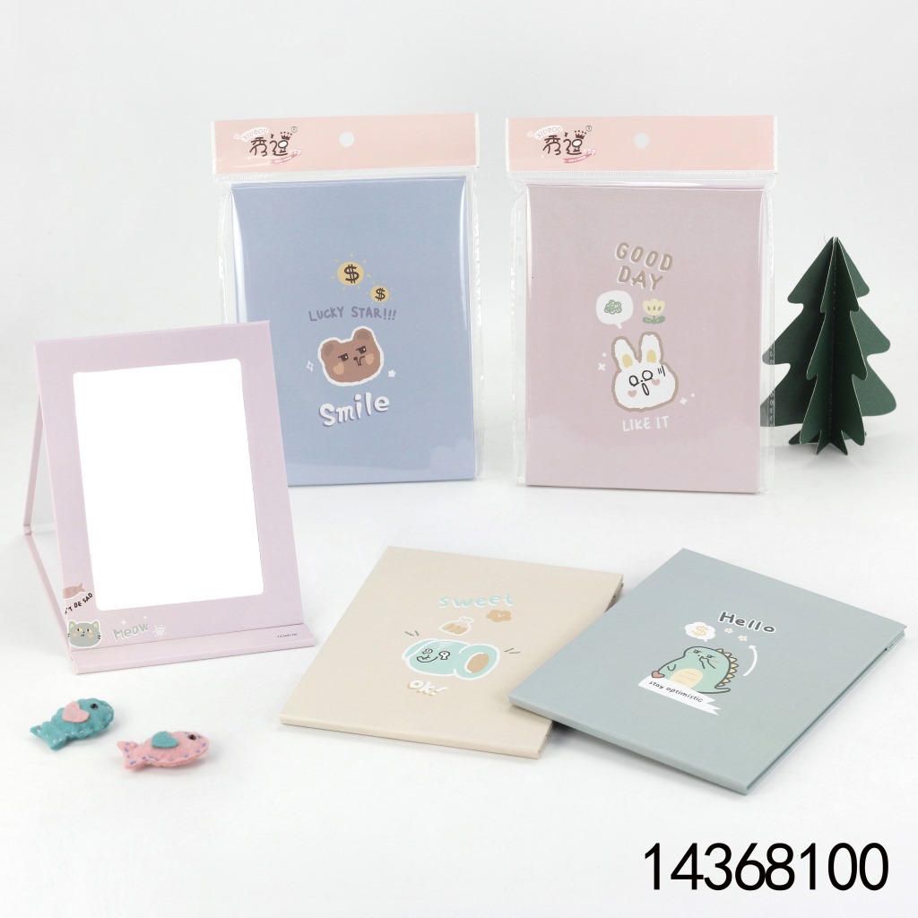 N3134 8100 medio moda espejo de papel espejo cosmético belleza espejo peine del pelo Yiwu 2 yuanes dos yuanes