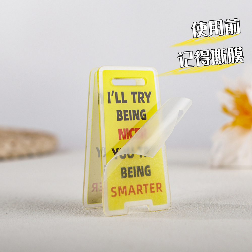 Cross-border acrylic desktop sign Say Do Not Disturb I'm Busy sticky note clip creative ornament journal clip can be shipped on behalf