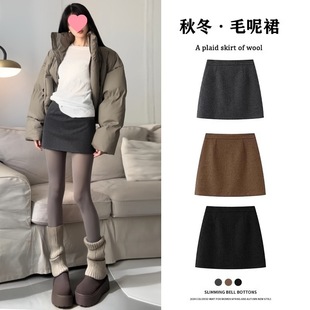 �羳��ɫë�ذ���ȹŮ���ﶬ5�¸����@��С���ӼӺ�a�ְ��ζ�ȹ��