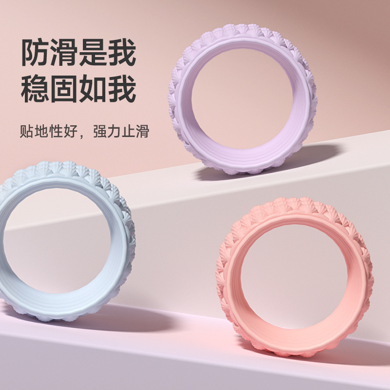 ヨガ輪開背ヨガ器材初心者フィットネスヨガ後曲げローラー神器ドラム家庭用プラティナ|undefined