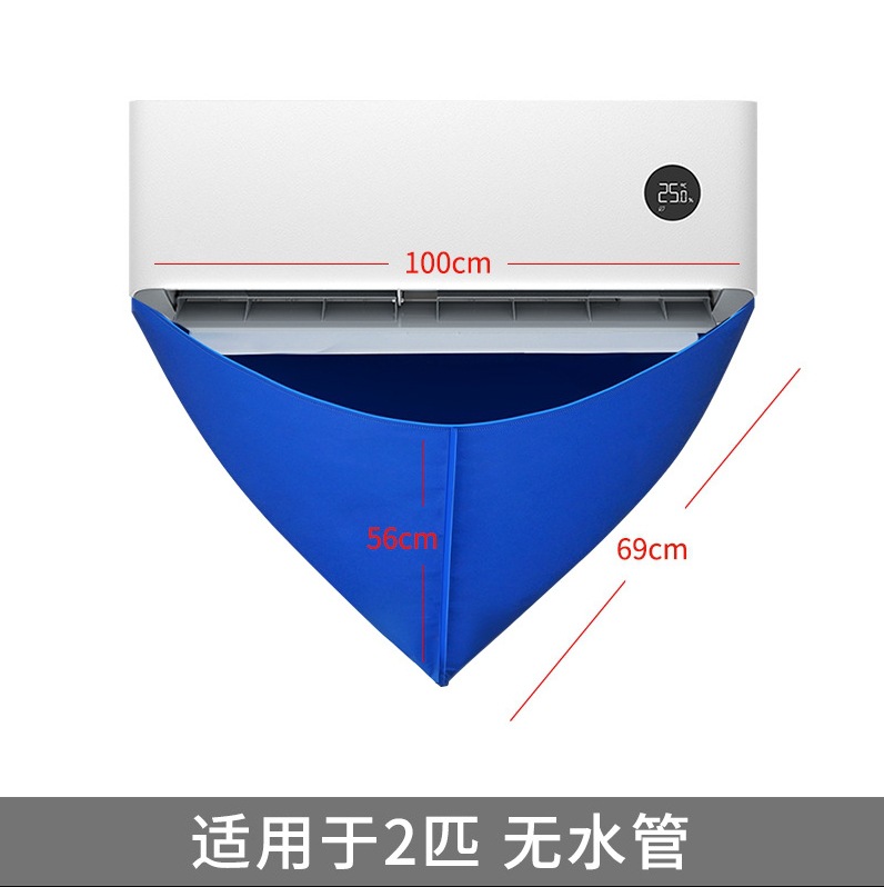 물 가방 (탄성 끈 천 가방)