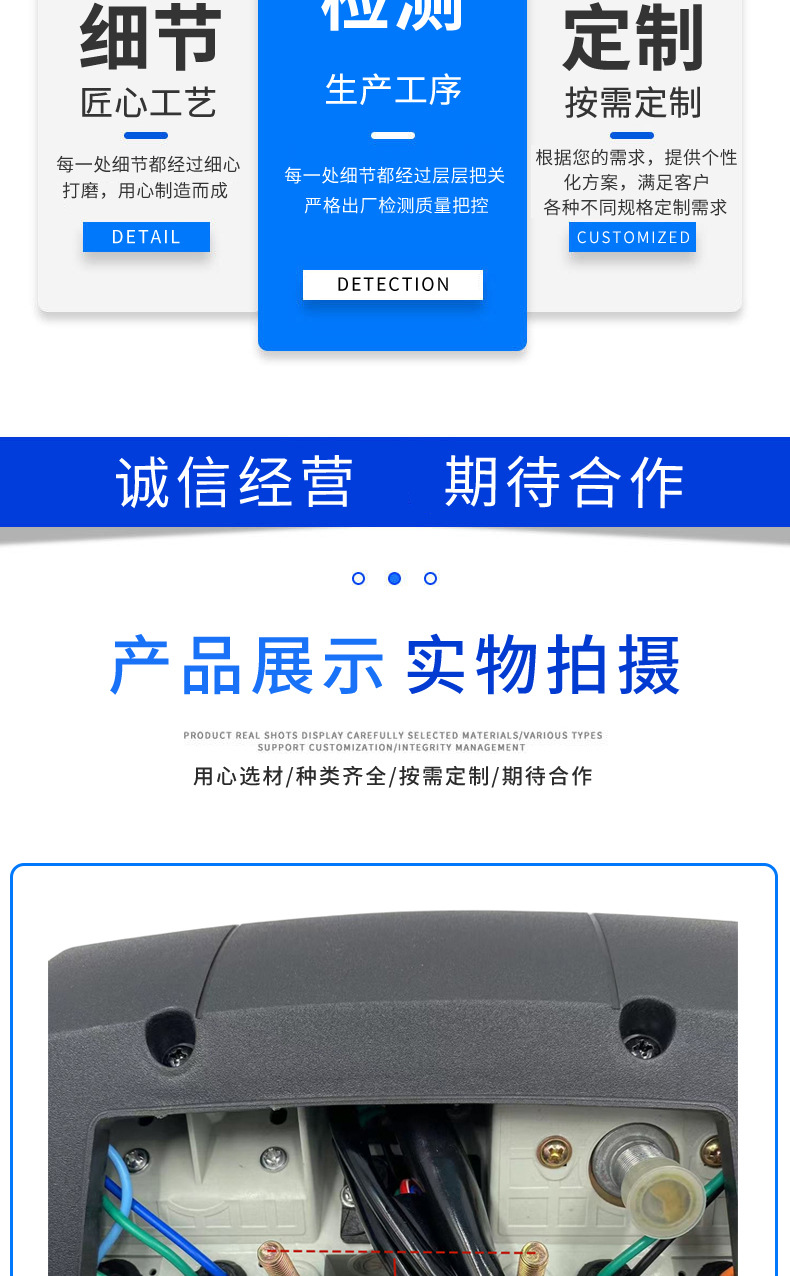 Motorcycle Instrument Panel Suitable for Foton, Zongshen, Wanhua, Lifan Motorcycles 125 Instrument Assembly Odometer