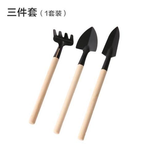 Three-piece set of gardening tools, flower gardening rake, vegetable planting, succulent small shovel tool, small spade, potting supplies