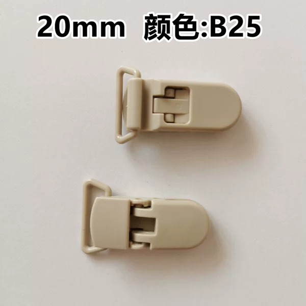20mm Anti-Drop Clip with Duckbill Clip, Crocodile Clip Buckle, Baby Overalls, Clothes Anti-Slip Fixing Clip