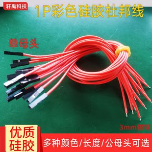 �Ű�xh254�����͸ߜ���ܛ���z��1p24awgĸ��ĸ������������B�Ӿ�