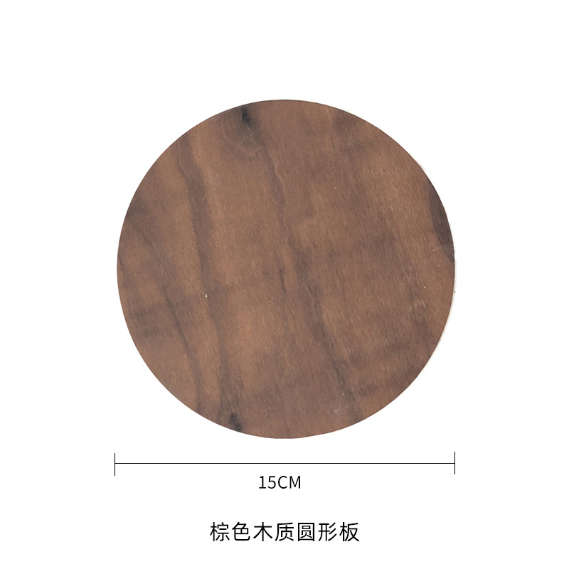 갈색 나무 둥근 접시