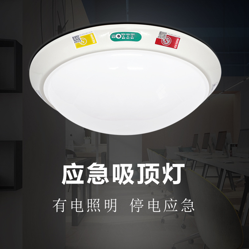 LED fire lights