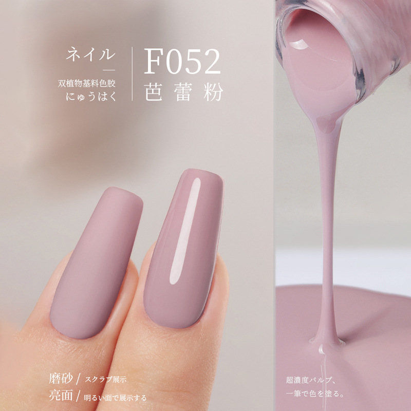 F052