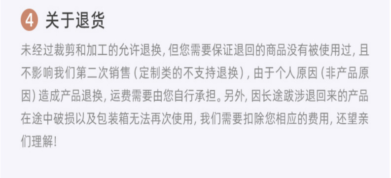 微信图片_20240906101227