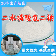 ˮc Դ^SISֱ󃞻㽭ɽ|K