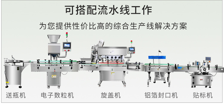 C-_Users_Administrator_Desktop